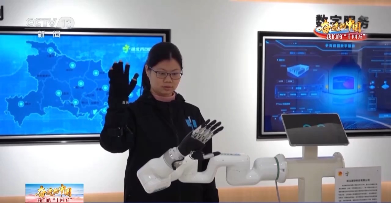 武汉光纤光缆__光谷光纤多厉害