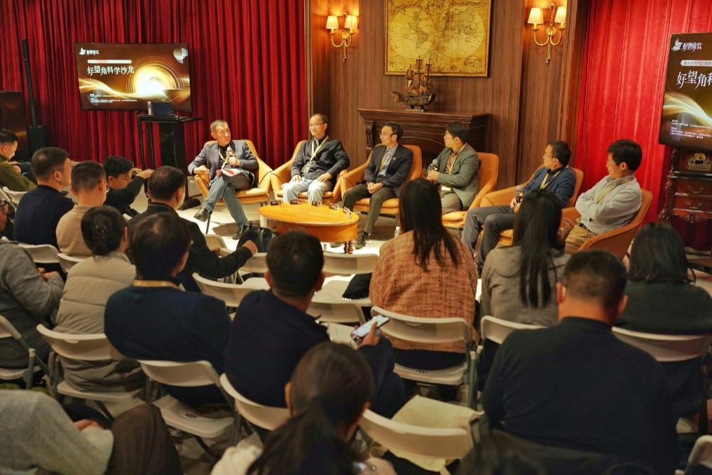 中国科学院上海光机所所长:我们比历史上任何时候都更渴望科技成果转化_中国科学院上海光机所所长:我们比历史上任何时候都更渴望科技成果转化_