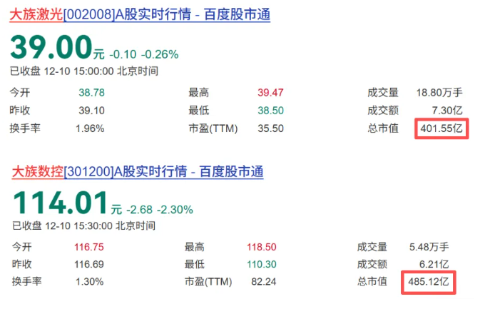 北航高峰老师_高宁北航_