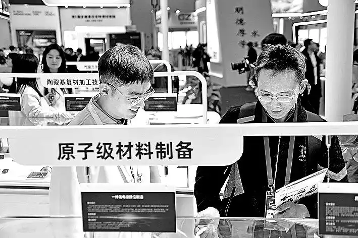 _激光雕刻金色_雕刻激光金点石成像图片