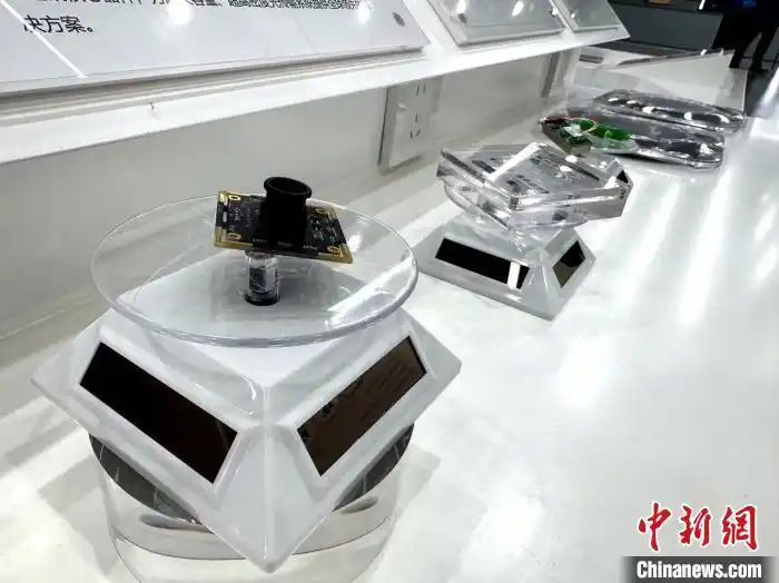 _陕西省光子产业创新联合体_陕西光子产业联盟