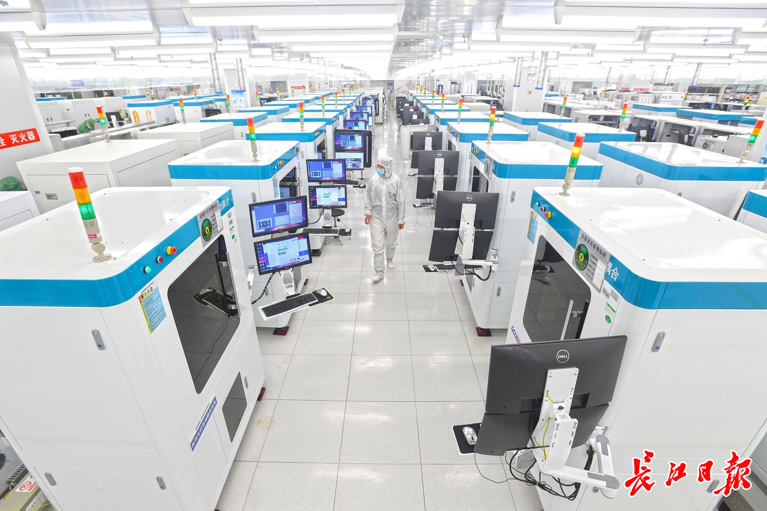 回顾武汉三十年筚路蓝缕走出追光路_回顾武汉三十年筚路蓝缕走出追光路_