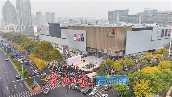 _济南市未来扩容_济南将再造一个城区